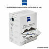 ZEISS PRE-MOISTENED CLEANING CLOTHS (BOX OF 200)