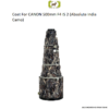 COAT FOR CANON 500MM F4 IS 2 (ABSOLUTE INDIA CAMO)