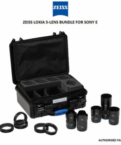 ZEISS LOXIA 5-LENS BUNDLE FOR SONY E